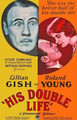His Double Life (1933) DVD