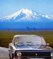 Le voyage en Armenie (2006) DVD