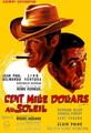 Greed In The Sun (1964) DVD