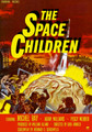 The Space Children (1958) DVD
