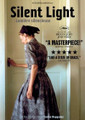Silent Light (2007) DVD