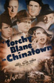 Torchy Blane In Chinatown (1939) DVD