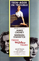 These Wilder Years (1956) DVD