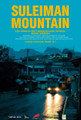 Suleiman Mountain (2017) DVD