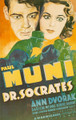 Dr. Socrates (1935) DVD