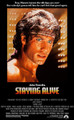 Staying Alive (1983) DVD
