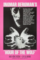 Hour Of The Wolf (1968) DVD