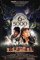 Transylvania 6-5000 (1985) DVD