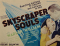 Skyscraper Souls (1932) DVD