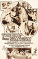 The Ship From Shanghai (1930) DVD