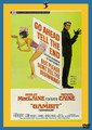 Gambit (1966) DVD