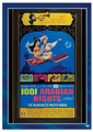 1001 Arabian Nights (1959) DVD