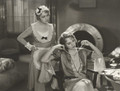 Alias French Gertie (1930) DVD