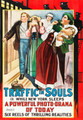Traffic In Souls (1913) DVD