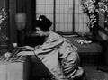 Harakiri (1919) DVD