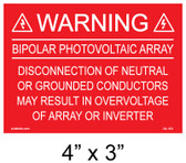 Solar Warning Placard - 4" x 3" - Item #04-103