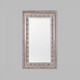 NEO CLASSICAL SILVER MIRROR.

TRADITIONAL STYLE MIRROR WITH A DECORATIVE ORNATE SILVER FRAME.

DIMENSIONS: 98X159(CM).

AVAILABILITY: USUALLY SHIPS IN 2-4 WEEKS.