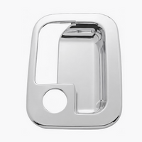 DOOR HANDLE TRIM EXTERIOR P/S