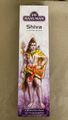Shiva incense sticks in purple box 
