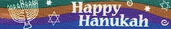 Happy Hanukah Ding Dog Bells Potty Training System Happy Hanukah Ding Dog Bells Potty Training System