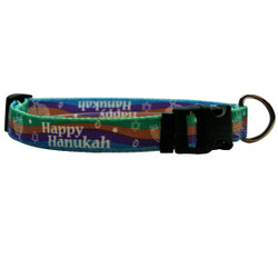 Happy Hanukah Dog Collar Happy Hanukah Dog Collar
