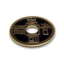 Chinese Coin (Black - Ike Dollar Size)