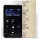 Front view showing exact size, about 4 inches tall - Electronic King James Version Voice Only Audio Bible player by Stephen Johnston