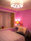Sweet Home