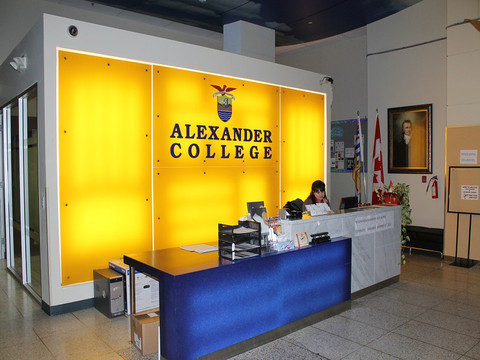 Alexander College 