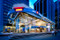 BMO- Bank of Montreal 