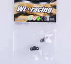Wltoys 12428 12423 RC Car Spare Parts 0039 Left/ Right Rear axle tie rod positioning