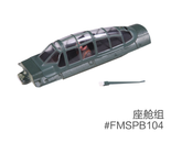 FMS 0.8M / 800mm Zero V2 RC Plane Parts FMSPB104 Canopy