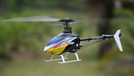 KDS innova 450QS 3D RC helicopter (Ready to Fly)