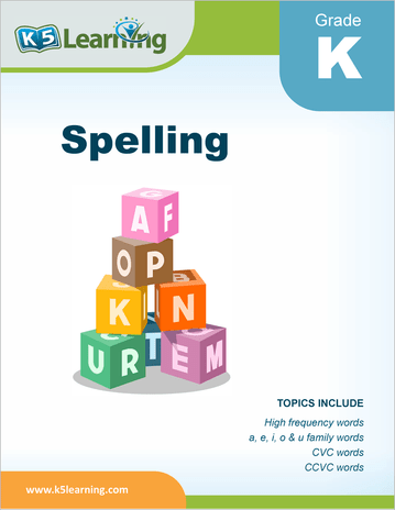 Kindergarten Spelling - Cover