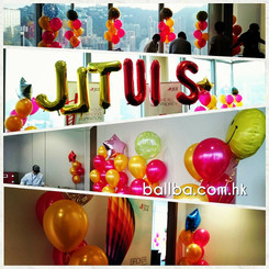 JLT x UBS Company Event @ IFC 2