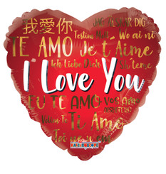 18" I Love you languages foil balloon