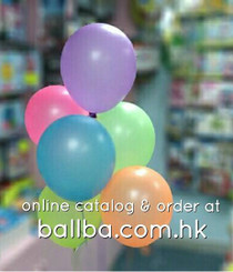 Ball Ba Balloons 香港波霸氣球 | Party 