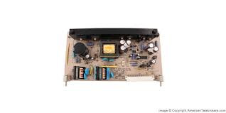 80005C DS2000 POWER SUPPLY