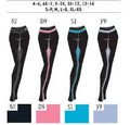 Mondor 4805 skate leggings. Leggings are made of a medium weight Supplex stretch lycra fabric for the perfect combination of warmth and movability.