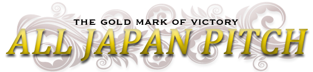 ajp-logo-white.jpg ajp-logo-white.jpg