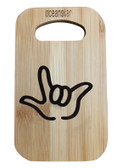 Bamboo Cutting Board with Sign Language I LOVE YOU Hand (SMALL)