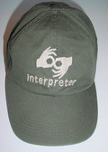 Interpreter Cap Full hand (Oliver ) (Tan Thread)