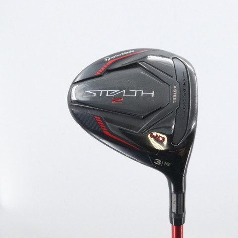 TaylorMade Stealth 2 HD Fairway Wood Review - High-MOI Design