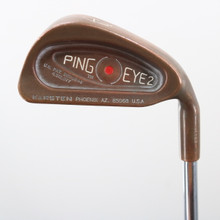 Ping EYE2 Beryllium Copper Individual 4 Iron Red Dot Steel Stiff RH S-132950