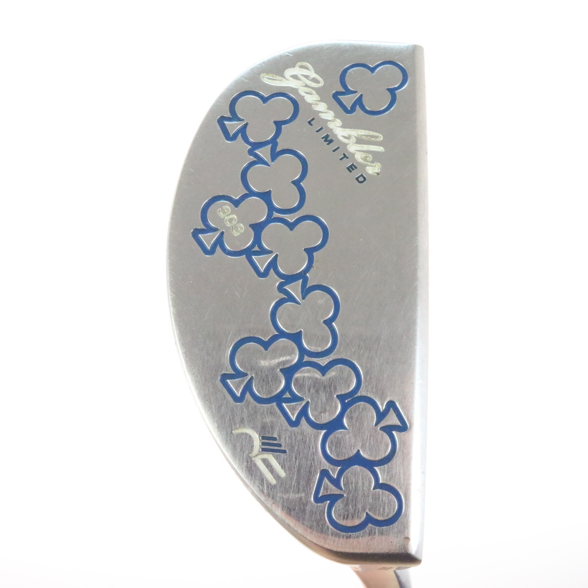 Never outlet Compromise Limited edition putter