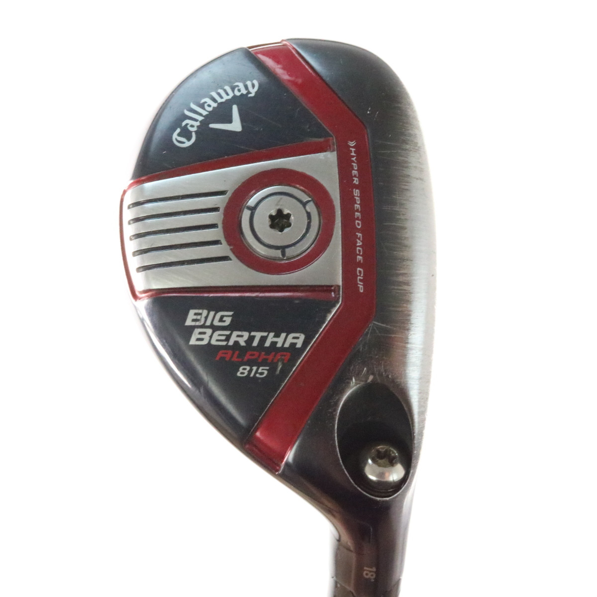 air speeder for big bertha