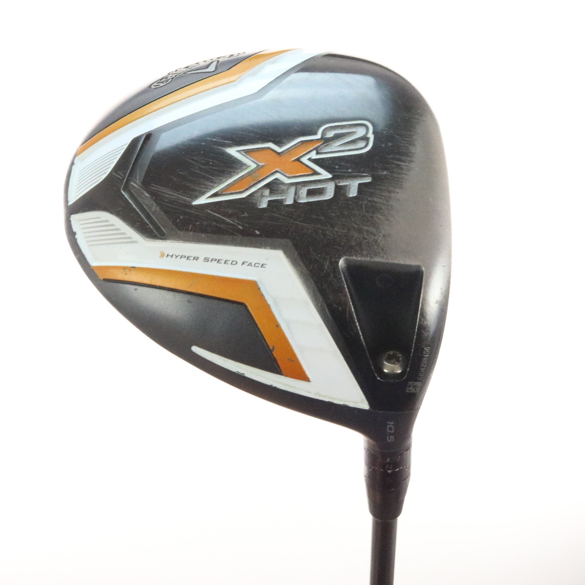 callaway x hot driver value