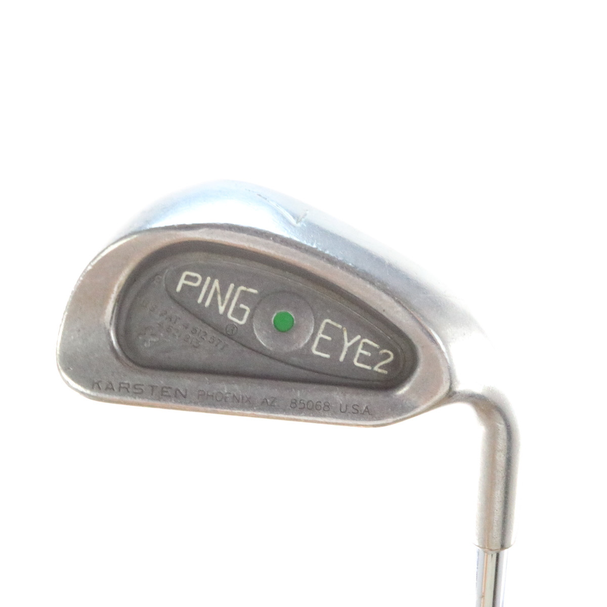 ping eye 5