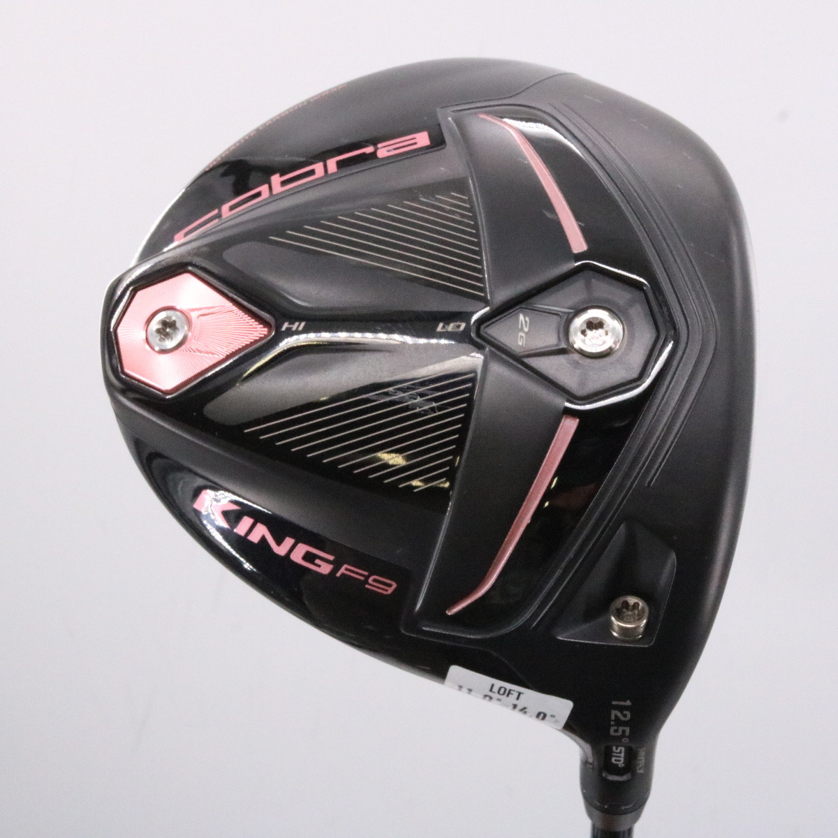 cobra speedback driver