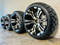 Scratch & Dent 14" VAMPIRE Machined Wheels and 20x8.50-14 STINGER DOT All Terrain Tires Combo
